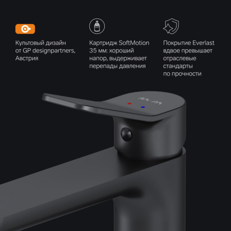 F85A92022 X-Joy, Смеситель для умывальника AM.PM высокий, черный.