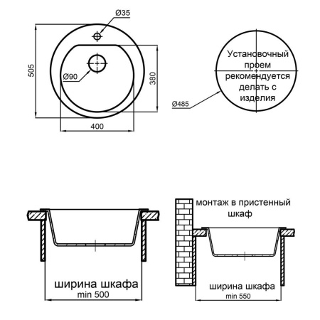 Кухонная мойка Reflexion Core RX1350GR, гравий