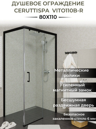 Душевой уголок Cerutti SPA VITO110B-R без поддона 80x110x195