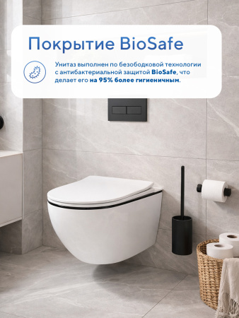 Подвесной безободковый унитаз Amore di Mare Delio Line Black P203, антивсплеск, фарфор, сиденье дюропласт микролифт, быстросъемная крышка