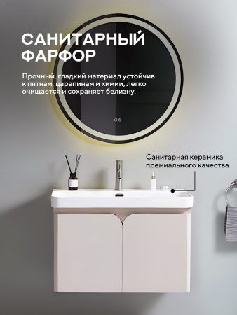 Врезная раковина Amore di Mare Cavo 80202-RR, умывальник прямоугольный из фарфора 80,8х46,3 см, отверстие под смеситель, перелив, белый цвет, гарантия 25 лет