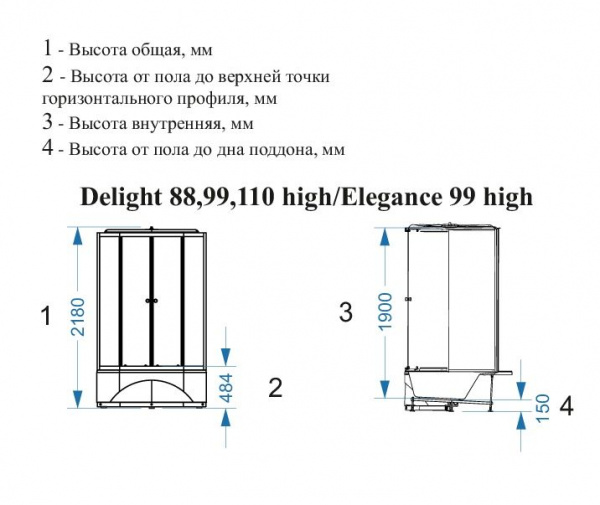 Душевая кабина Domani-Spa Delight 88 high DS01D88HBT00 80x80