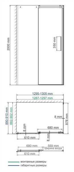 Душевой уголок WasserKRAFT Dinkel 58R33