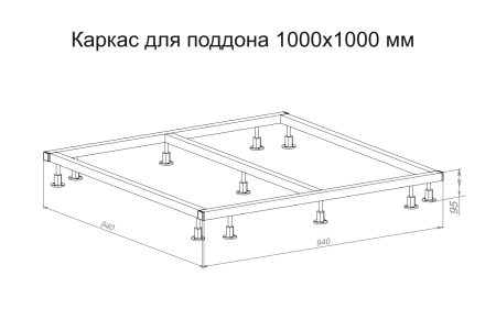 Каркас для поддона Taliente KARK-PSE-ST-100 94х94