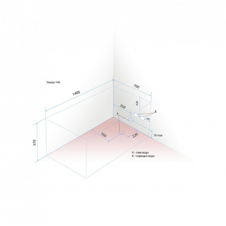 Акриловая ванна Triton Ультра 140