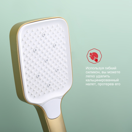 Смеситель для ванны Raglo R02.30.03, сатин золотой