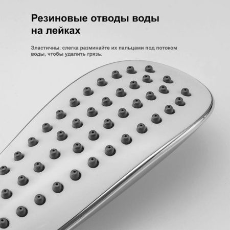 Смеситель для ванны Gappo G3248-8