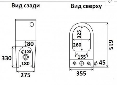 Унитаз напольный CeramaLux 2179GW