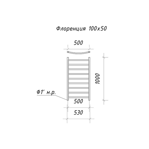 Полотенцесушитель Ariano Флоренция 100х50 White