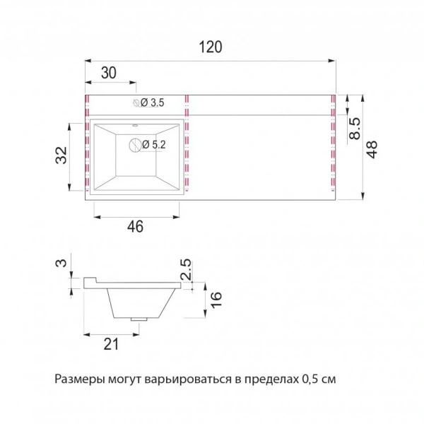 Раковина Гавана 120 L (левая) D на стиральную машину 