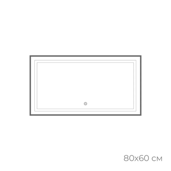 Зеркало с подсветкой LED Fixsen FX-2080F прямоугольное 80х60 см, графит