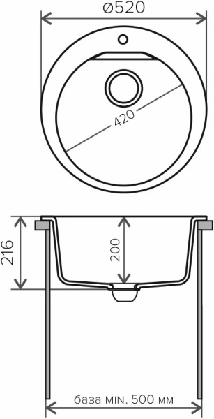 Кухонная мойка Polygran ATOL-520 песочный №302 627475