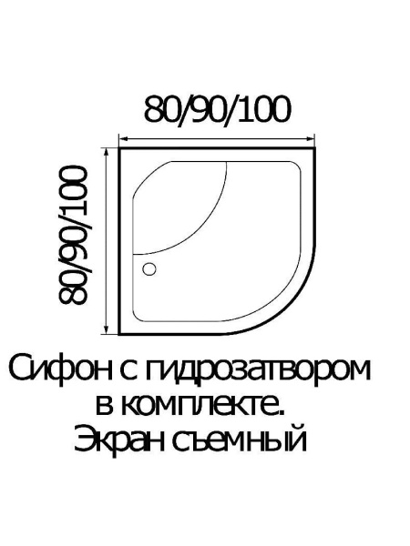 Душевой поддон Wemor WEMOR 100/44 C