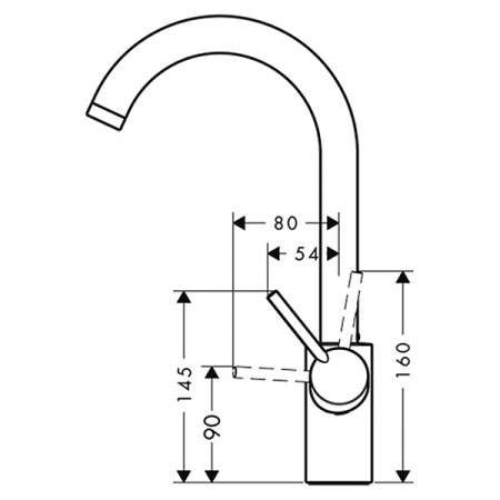 Смеситель для мойки Hansgrohe Talis S2 Variarc 14870000