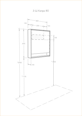 Зеркало AQUATON Капри 80 1A230402KP010