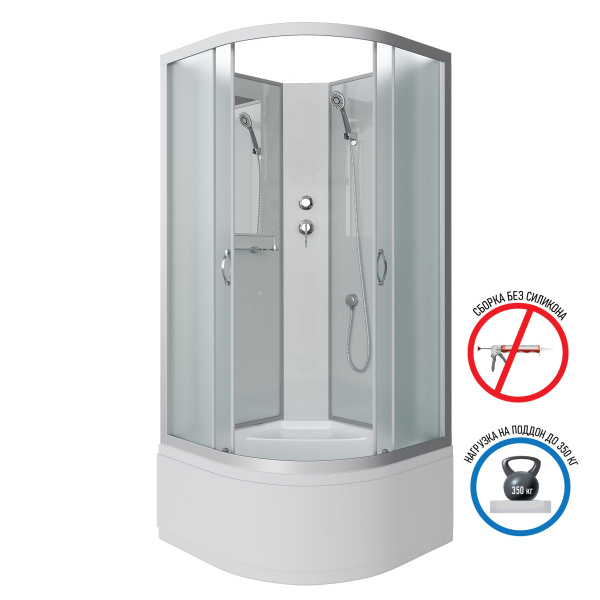 Душевая кабина Niagara Classic NG-2307-14BK (80х80х200) высокий поддон(40см),стекло матовое