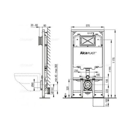 Система инсталляции для унитаза AlcaPlast AM1101/1200 Slim 84 мм