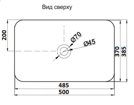 Раковина накладная CeramaLux 9391