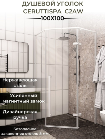 Душевой уголок Cerutti SPA C2AW без поддона 100x100x195