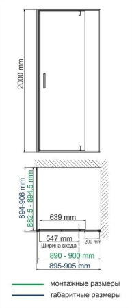 Душевой уголок WasserKRAFT Neime 19P03