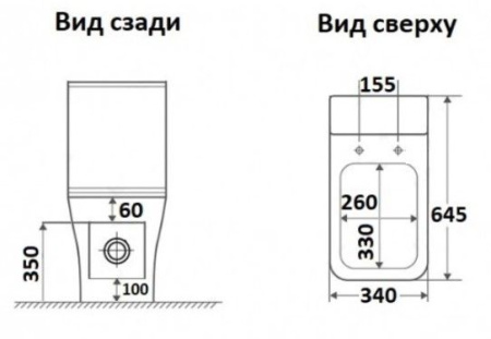 Унитаз напольный Ceramalux 1218A