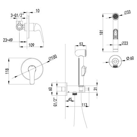 Смеситель Lemark Plus Advance LM1219C с гигиеническим душем, встраиваемый