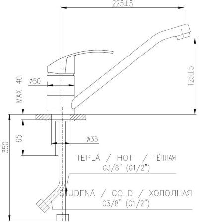 Смеситель для мойки RAV Slezak MS005.5 с поворотным носом