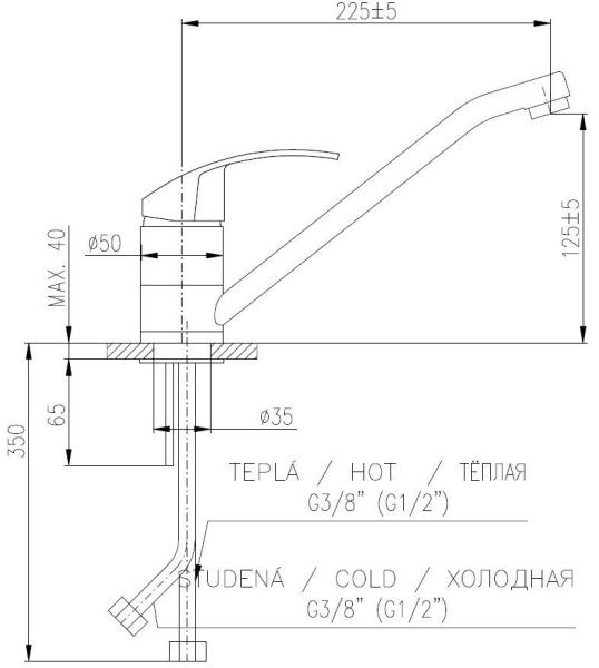 Смеситель для мойки RAV Slezak MS005.5 с поворотным носом