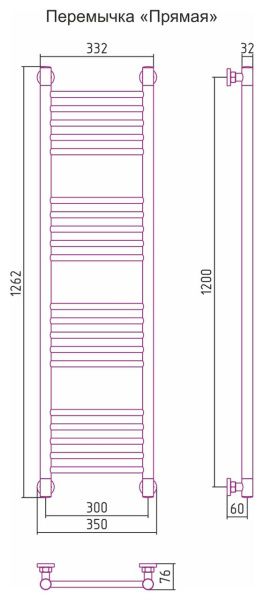 Полотенцесушитель Сунержа Богема+ 1200x300 прямая 00-0220-1230