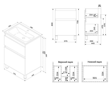 M85AFSX06021WG X-Joy База под раковину AM.PM, напольная, 60 см, 2 ящика, белый глянец