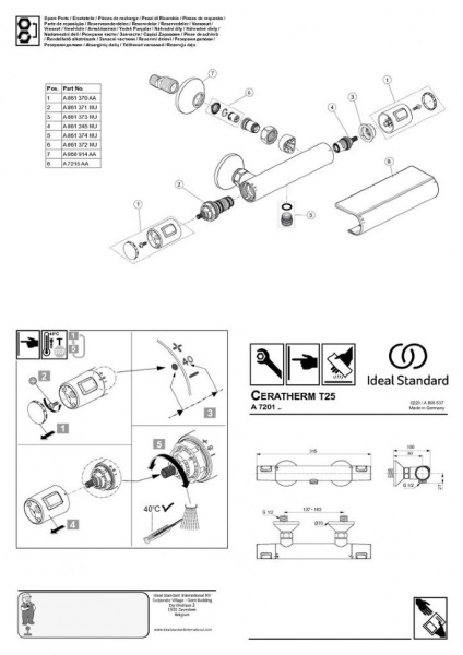 Смеситель для душа Ideal Standard Ceratherm T25 A7201AA