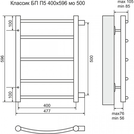 Полотенцесушитель Terminus Классик П5 400х596 боковое подключение