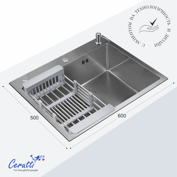 Мойка GLORIA60 nano embos (матовый хром) кухонная из нержавеющей стали (600х500х220) Ceruttispa