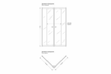 Душевой уголок Метакам Universal Black 80x80