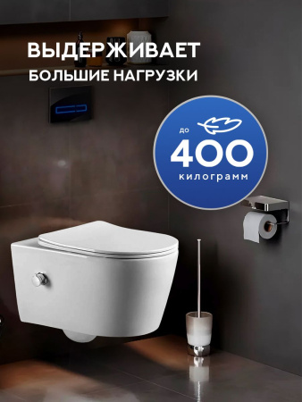 Унитаз подвесной безободковый Amore di Mare Temo Bidet P322-X с функцией биде овальный белый, антивсплеск, фарфоровый, быстросъемное сиденье дюропласт с крышкой микролифт, антибактериальное покрытие