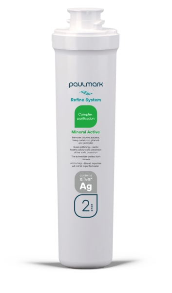 Система фильтрации воды 3-х ступенчатая Paulmark Refine System PM-110003