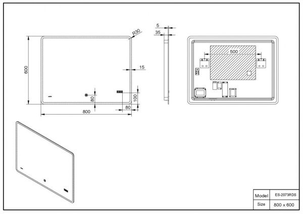 Зеркало Esbano ES-2073 RDS