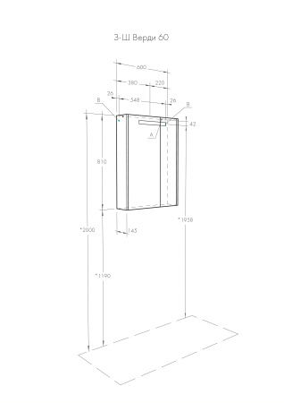 Зеркальный шкаф AQUATON Верди PRO 60 белый, ясень фабрик 1A206902VDAV0