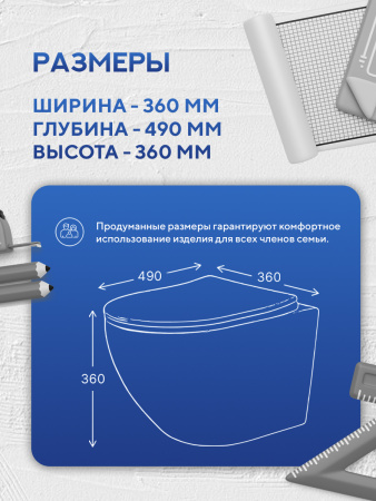 Унитаз подвесной безободковый Amore di Mare Delio Tornado Bidet P203-XT с функцией биде, овальный белый, антивсплеск, фарфор, быстросъемное сиденье дюропласт с микролифт, антибактериальное покрытие