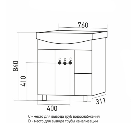 Тумба д/ванной MIXLINE "Ладога-75"  под ум.Элеганс-75 белая (539852)