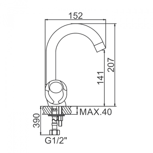 Смеситель для умывальника Ledeme H26 L1126