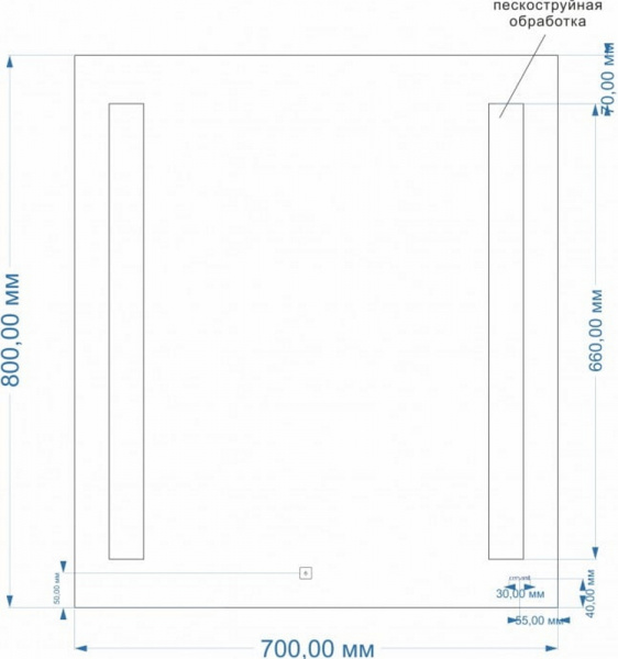 Зеркало Cersanit Led 020 Base 70 KN-LU-LED020*70-b-Os