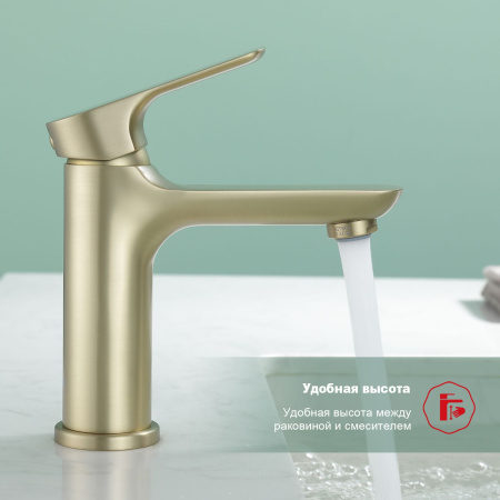 Смеситель для раковины Raglo R03.10.03, золотой сатин