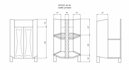 Тумба под раковину Misty Лотос 40 х 40 угловая Э-Лот01040-01Уг