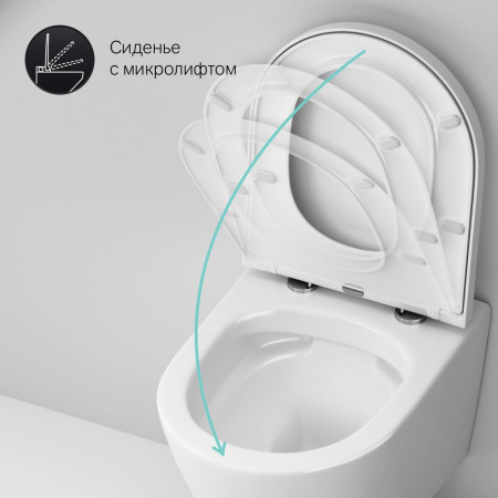 C741701SC Sense подвесной унитаз FlashClean с сиденьем микролифт