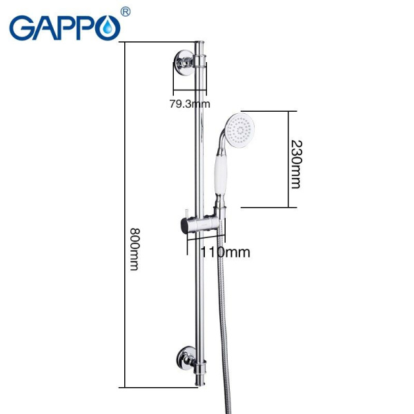 Душевой гарнитур Gappo G8016
