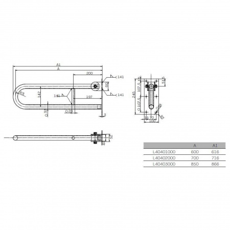 Поручень Kolo Lehnen Concept L60401000 60 см