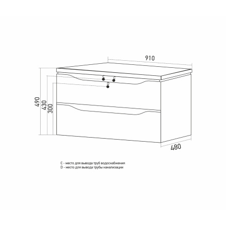 Тумба д/ванной MIXLINE "ВИКТОРИЯ-90"(547207)