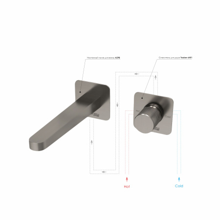 Встраиваемый комплект для раковины WasserKRAFT A6451.298