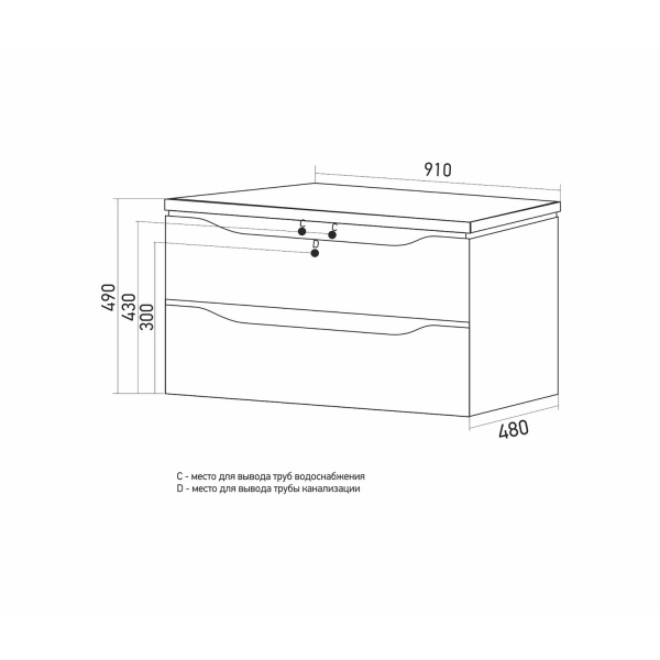 Тумба д/ванной MIXLINE "ВИКТОРИЯ-90" (547209)